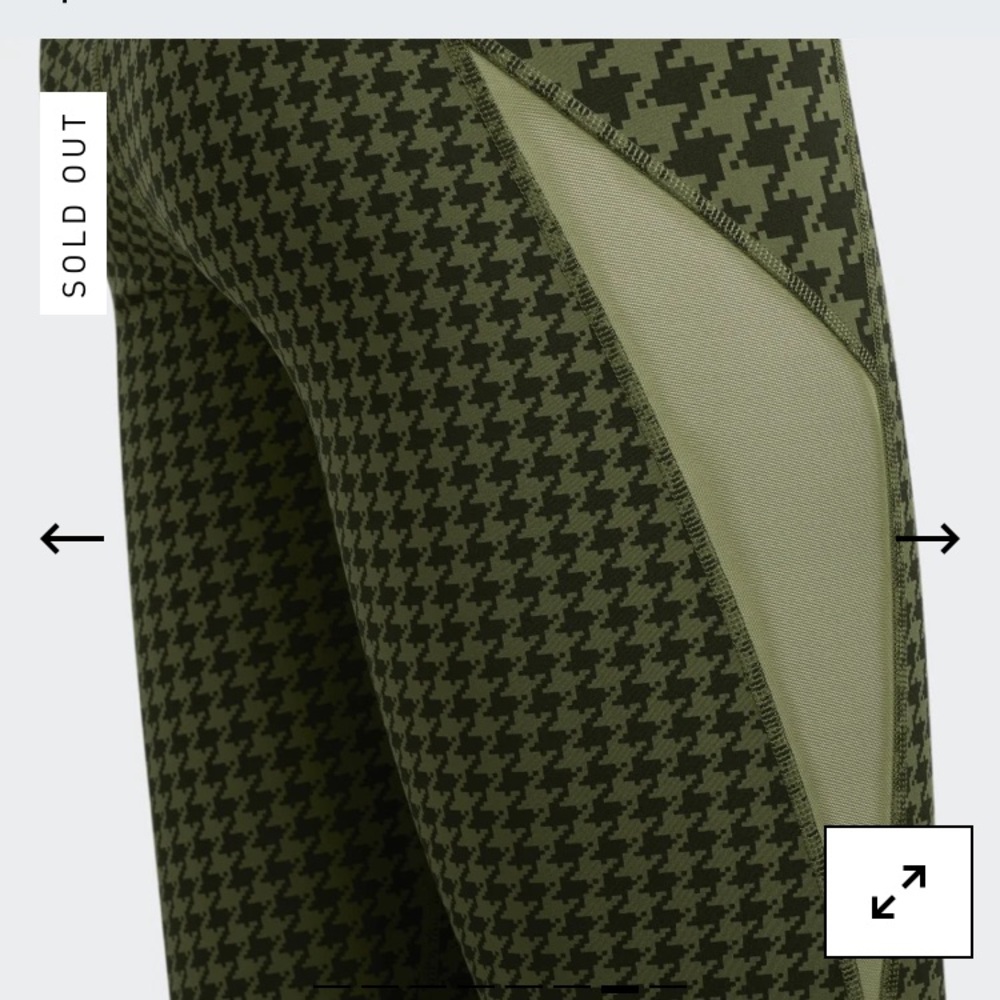 IVY PARK Halls of Ivy tights - Picture 10 of 11